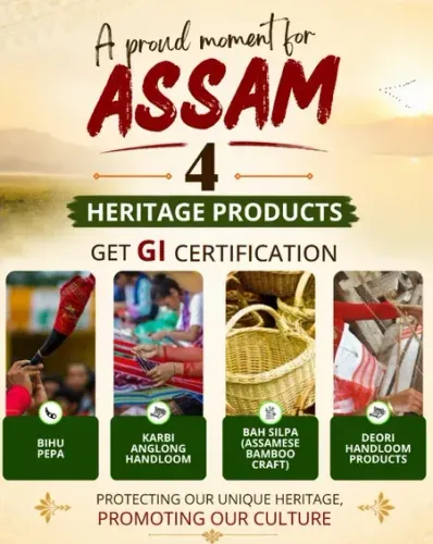 Assam's four new GI tags: Bihu Pepa, Karbi Anglong Handloom among heritage products certified