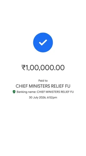 Assam MLA Rupali Langthasa Contributes to CM Relief Fund