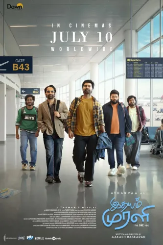 Idhayam Murali release date: Atharvaa's romantic drama hits screens July 10