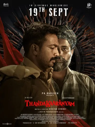 Will Athiyan Athirai's 'Thandakaaranyam' Captivate Audiences on September 19?