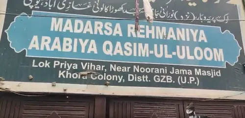Ghaziabad seals 3 unregistered madrasas in Khoda under Operation Clean Sweep