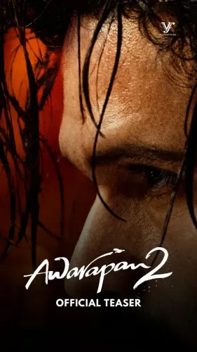 Awarapan 2 teaser: Emraan Hashmi returns as Shivam Pandit after 19 years