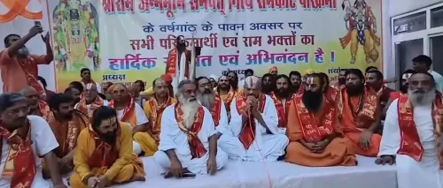 अयोध्या रामकोट परिक्रमा का एक वर्ष पूर्ण, हजारों श्रद्धालुओं ने अंतर्गृही परिक्रमा में लगाई आस्था की डुबकी