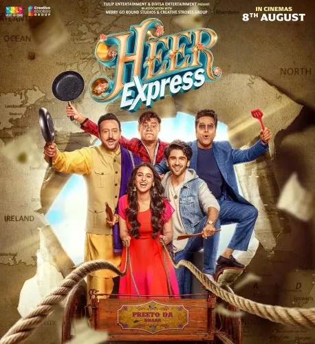 क्या पारिवारिक मनोरंजक फिल्म 'हीर एक्सप्रेस' का ट्रेलर आपके दिल को छू लेगा?