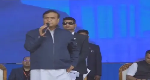 क्या असम के मुख्यमंत्री ने बांग्लादेश के मौजूदा हालात पर सुरक्षा एजेंसियों को सतर्क रहने का निर्देश दिया?