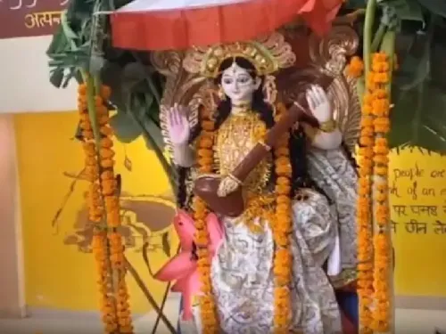 क्या बसंत पंचमी के रंग में गुवाहाटी ने मां सरस्वती का आशीर्वाद लिया?