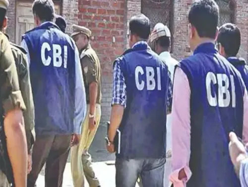 क्या उत्तर प्रदेश में सीबीआई ने रिश्वत लेते यूपी ग्रामीण बैंक के ब्रांच मैनेजर को गिरफ्तार किया?