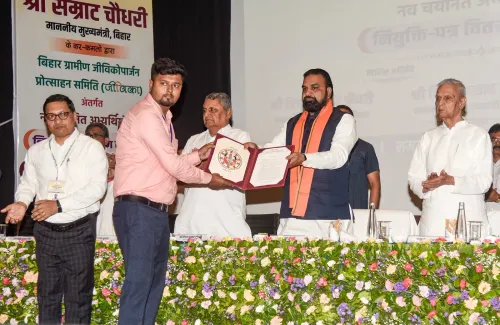 Patna: CM Samrat Choudhary Distributes Appointment Letters