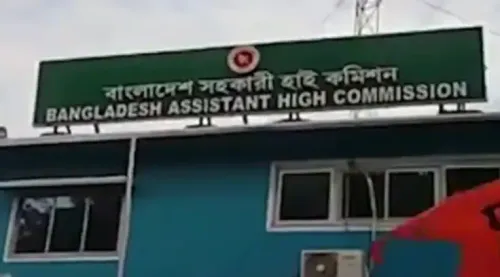 Will Bangladesh's Assistant High Commission in Agartala Suspend Visa and Consular Services?