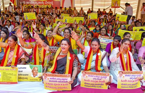 Karnataka Rakshana Vedike conducts demonstration in Bengaluru
