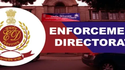 बेंगलुरु: ईडी ने 127 किलोग्राम सोने की तस्करी में शामिल आरोपियों के खिलाफ उठाए कठोर कदम