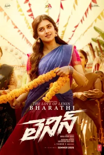 Bhagyashri Borse plays Bharathi in Akhil Akkineni’s ‘Lenin’