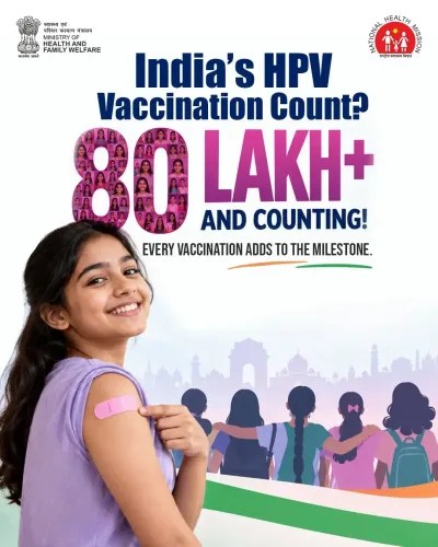 भारत में 80 लाख से अधिक एचपीवी टीकाकरण पूरे, स्वास्थ्य मंत्रालय ने बताया बड़ा मील का पत्थर