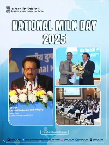 भारत में प्रति व्यक्ति दूध की उपलब्धता वैश्विक औसत से बढ़कर 485 ग्राम प्रतिदिन तक पहुंची : एस.पी.सिंह बघेल