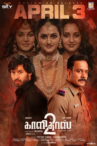 Bharath's Exciting Sequel 'Kaalidas 2' Arrives on April 3!