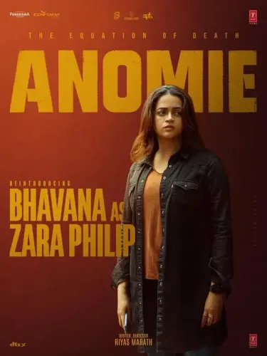 Is Bhavana's 'Anomie' the First Indian Film to Use Sound Particles?