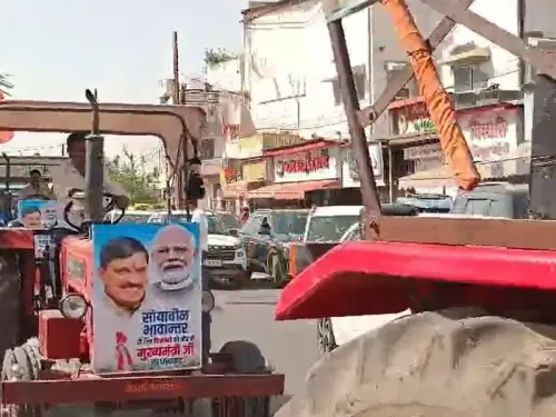 How is ‘Bhavantar Yojana’ Uplifting MP Farmers?
