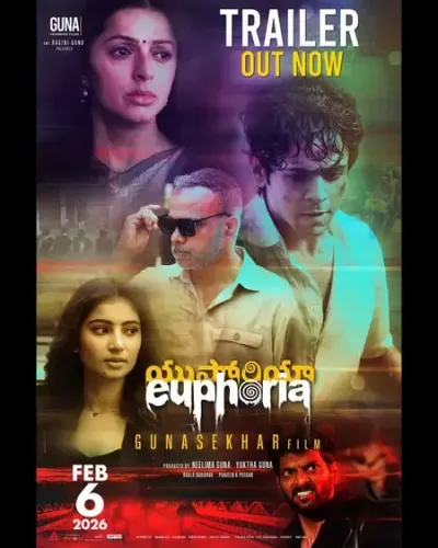 Bhoomika Chawla-starrer 'Euphoria' trailer released  