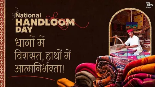Bhupender Yadav Greets Weavers on National Handloom Day