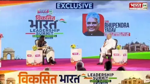 Bhupender Yadav Highlights Mission LiFE Goals Set by PM Modi