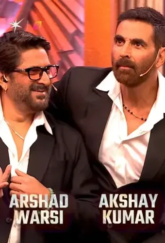 बिग बॉस 19 में पहुंचे अक्षय कुमार और अरशद वारसी, भोजपुरी एक्ट्रेस नीलम से बोले- 'आप गुंडियों में फंस गईं'