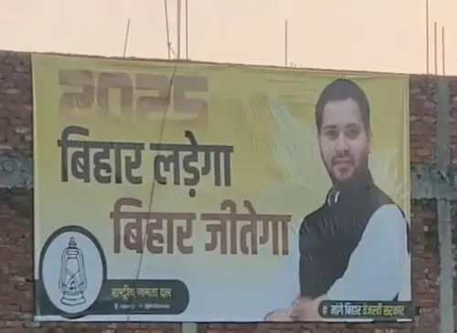 क्या बिहार चुनाव में आचार संहिता का पालन हो रहा है?