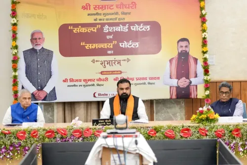 Bihar CMO Flags Digital Push for Scheme Transparency