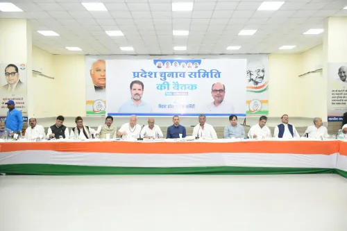 What Happened at the Bihar Congress Election Committee Meeting in Patna?