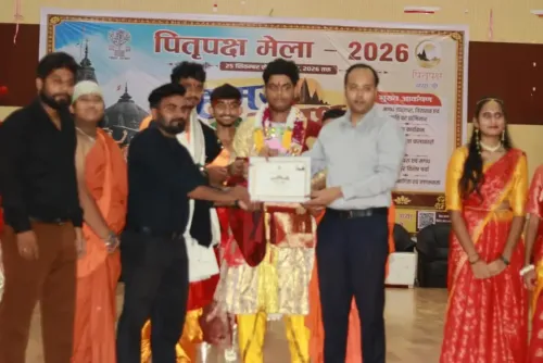 गयाजी में पितृपक्ष मेला-2026 से पहले 'हमर मगध' सेमिनार, मगही भाषा और मगध की विरासत पर विद्वानों का मंथन