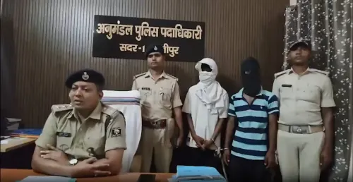 हाजीपुर में नाबालिग के साथ कथित यौनाचार: दो ऑटो चालक गिरफ्तार, तीसरे की तलाश जारी
