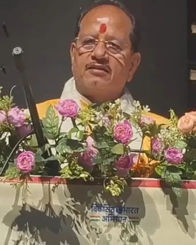 क्या बिहार में कर्मयोगिनी माता अहिल्या के महानाट्य ने महारानी की गौरवगाथा को जीवंत किया?