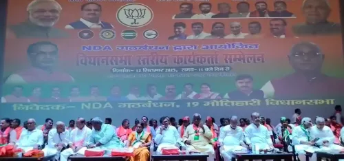 क्या मंगल पांडेय ने विपक्षी एकता पर कसा तंज? महागठबंधन को दूल्हा चुनना बाकी है!