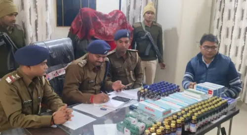 क्या बिहार में बड़ी मात्रा में नशीली दवाइयां बरामद हुई हैं, दो गिरफ्तार?