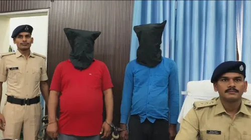 बिहार: मुजफ्फरपुर में साइबर ठग गिरोह का पर्दाफाश, दो गिरफ्तार