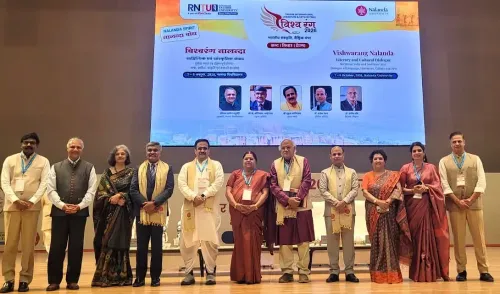 नालंदा विश्वविद्यालय में 'विश्वरंग नालंदा 2026' का शुभारंभ, पूर्वोत्तर व दक्षिण-पूर्व एशिया के सांस्कृतिक संवाद पर केंद्रित