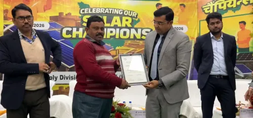 क्या बिहार के पीएम सूर्य घर योजना से 60 उपभोक्ताओं का बिजली बिल हुआ शून्य?