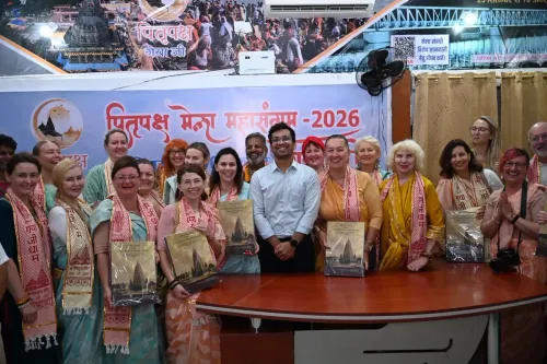 पितृपक्ष मेला 2026: गयाजी में 48 विदेशी श्रद्धालुओं ने किया पिंडदान-तर्पण, रूस से ब्राजील तक पहुँची आस्था