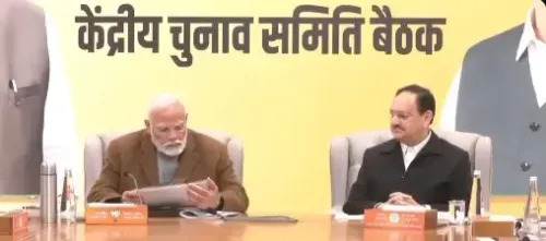 BJP Conducts Central Election Committee Meeting to Finalize Candidates for Delhi Assembly Elections
