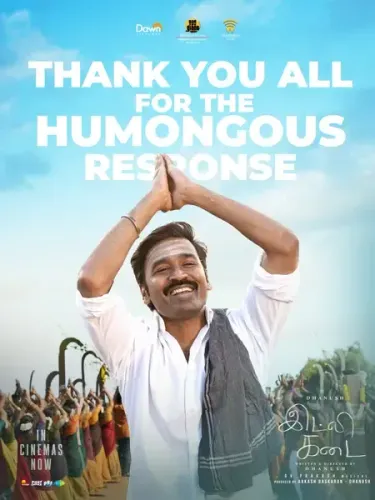 Should the TN Government Provide Tax Exemption for Dhanush's 'Idli Kadai'?