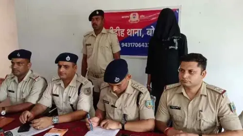 बोकारो BMW प्लांट रंगदारी केस: पाकिस्तान से ऑपरेट करने वाले गैंगस्टर प्रिंस खान का गुर्गा गिरफ्तार
