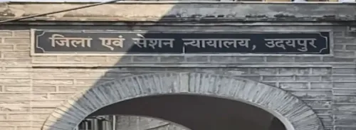 Bomb threat at Udaipur Court: Complex evacuated, ATS deployed