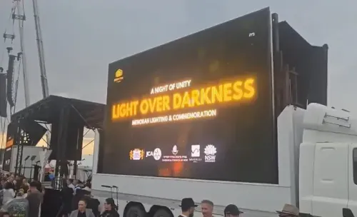 क्या बोंडी बीच श्रद्धांजलि सभा में पीएम अल्बनीज के खिलाफ नारे लगे?