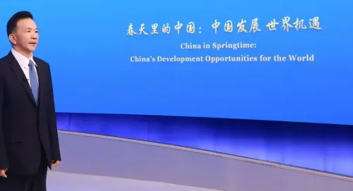 ब्रासीलिया में 'चाइना इन स्प्रिंग' संवाद: ब्राजील के लिए नए अवसर