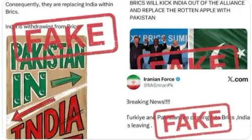 फैक्ट चेक: ब्रिक्स से भारत को बाहर करने का दावा फर्जी, मई में नई दिल्ली में करेगा विदेश मंत्रियों की अध्यक्षता