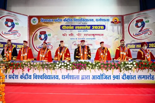 धर्मशाला: उपराष्ट्रपति ने CUHP के दीक्षांत समारोह को संबोधित किया