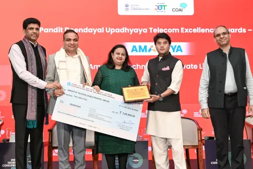 स्किंदिया और पेम्मासानी ने IMC 2026 थीम का अनावरण किया