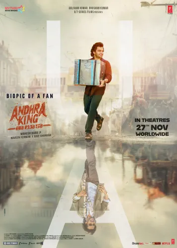 Is Ram Pothineni's 'Andhra King Taluka' Ready for Release with U/A Certification?