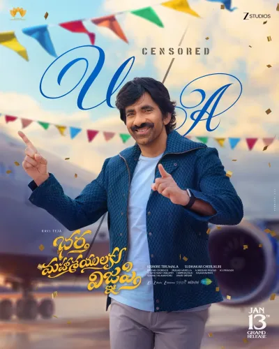 Has the Censor Board Approved Ravi Teja's 'Bhartha Mahasayulaku Wignyapthi' for Release?