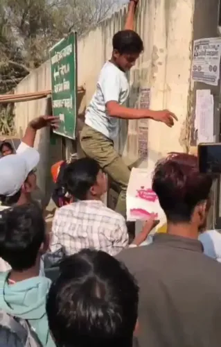 What Happened at Bihar's Exam Centre on the First Day of Class 10 Board Exams?