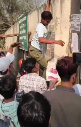 What Happened at Bihar's Exam Centre on the First Day of Class 10 Board Exams?